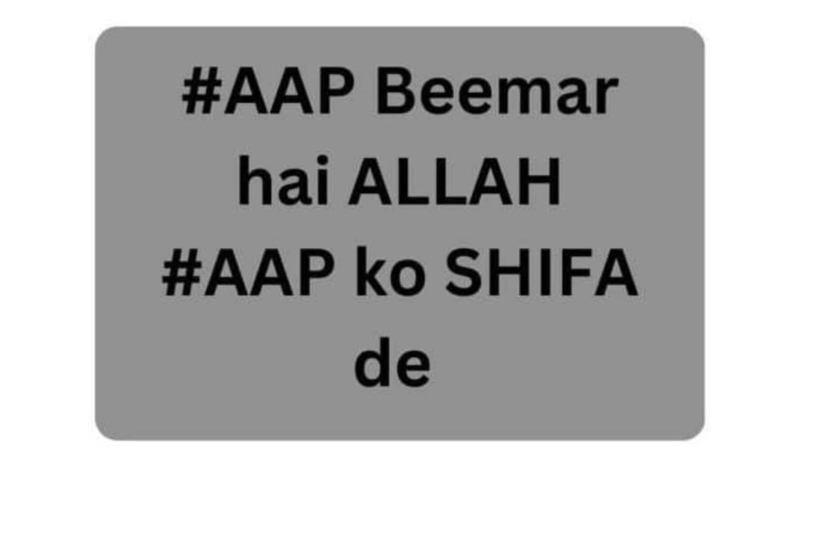 mikhan700's tweet photo. #JailKaJawabVoteSe
#voteforTahirHussain 
#VoteForShifa
#VoteForPatang
#VoteforAIMIM
#VoteForMajlis
#DelhiElection2025 https://t.co/3VDkbtxNKb