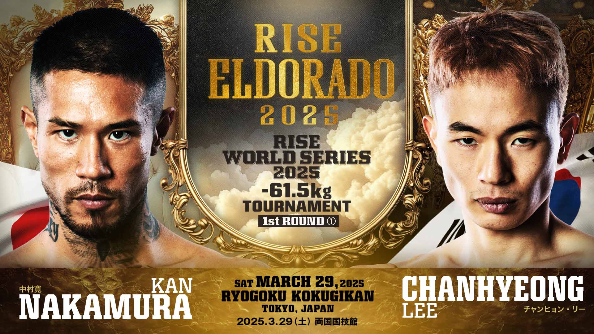 【激レア新品未開封】FISM2000デック（リスボン大会） 激レア新品未開封】FISM2000デック（リスボン大会） List of Mii