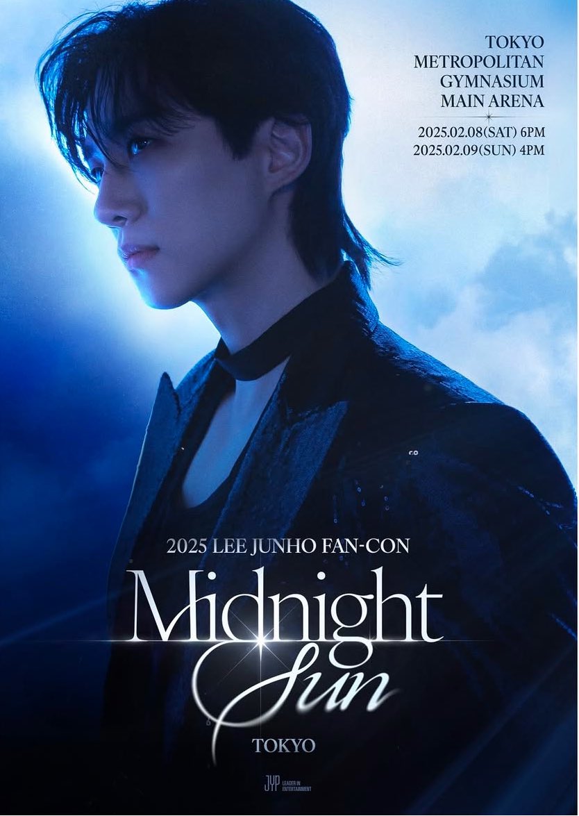 🇯🇵 2025 LEE JUNHO FAN-CON <Midnight Sun> in JAPAN💕

《譲る》
2/8(土) × 1

座席問わない方お席を無駄にしたくないのでぜひご連絡ください🥲💛
定価+手数料でお願いします🙇‍♀️

#이준호 #준호 #李俊昊 #LEEJUNHO
#イ·ジュノ #ジュノ
#MidnightSun
#MidnightSun_JAPAN
#2025_LEEJUNHO_FANCON