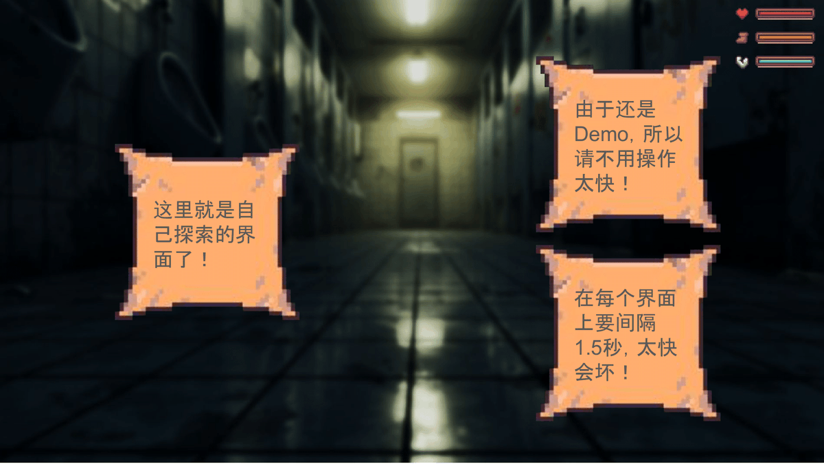 cacacacaed's tweet photo. 🚀Shrink Tactics Demo 0.0.1.1！开发进度分享

目前开发到了探险的部分！

紧接���上次的chapter1，过完剧情之后就可以捡到背包了

把说明读完了再去玩哦!
每一次行动前都需要你仔细检查 (单击'tab'打开背包)
背包里的物品
行动的方向
发生的故事
做出可能的决策
整理好之后就可以大胆往前迈步出发咯！ https://t.co/SRooYcaQYE