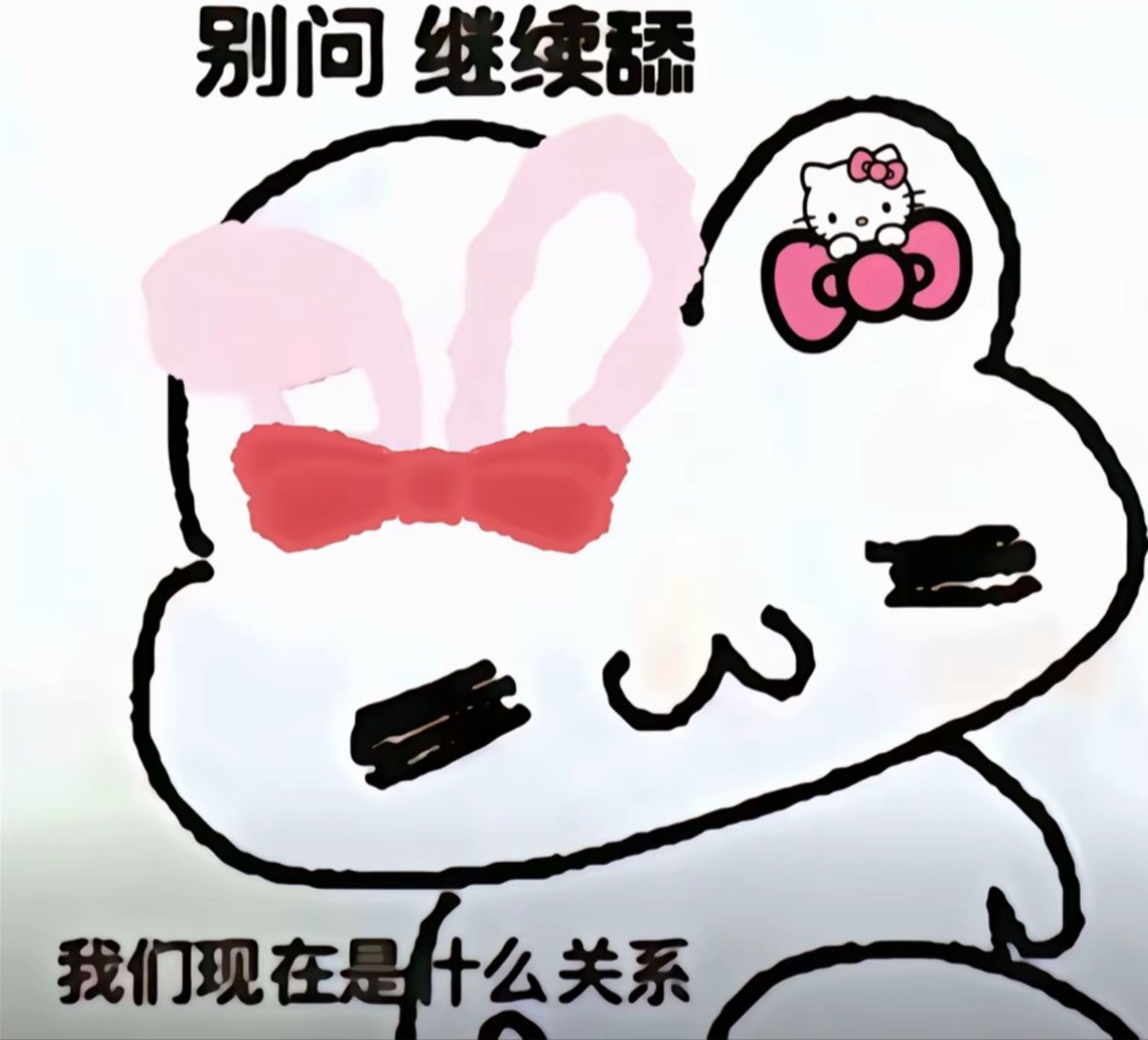 拔刀 (@badaoovo) / Posts / X