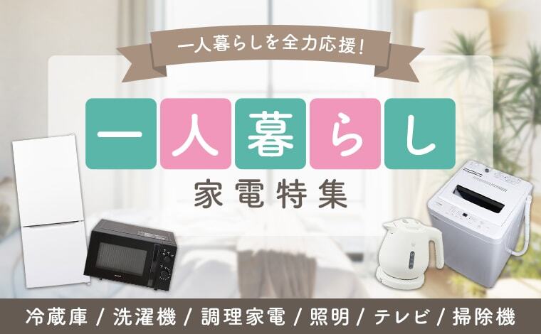 XPRICE(エクスプライス)【公式】 on X: XPRICE(エクスプライス)【公式】 on X: