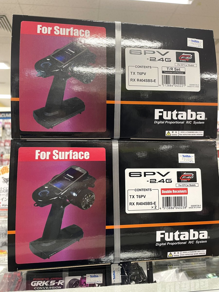 プロポ 6PV 入荷しています！ T4PM Plusの操作性にT10PXの要素が加わっ