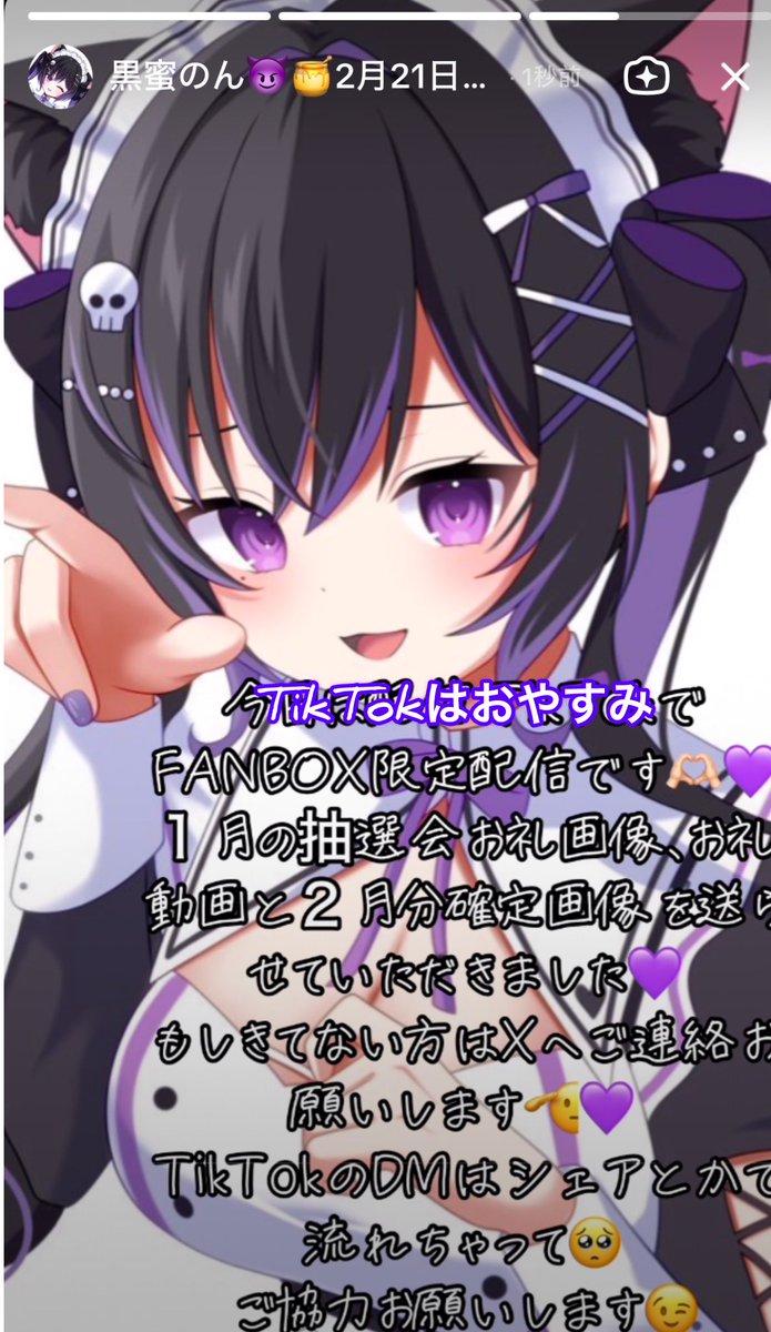 誤字ですごめん😵‍💫