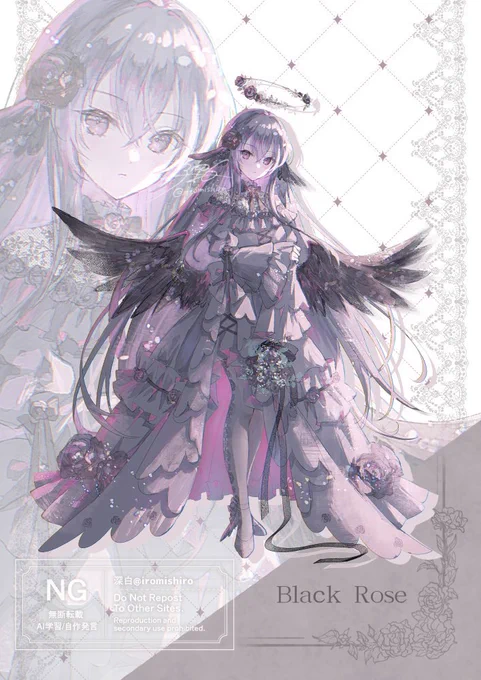 #刺さる人に届け一次創作祭り 