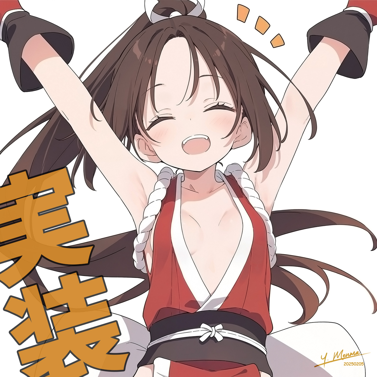 pbs.twimg.commediaGjAsTyvbIAAjHMC?format=jpg&name=large. 