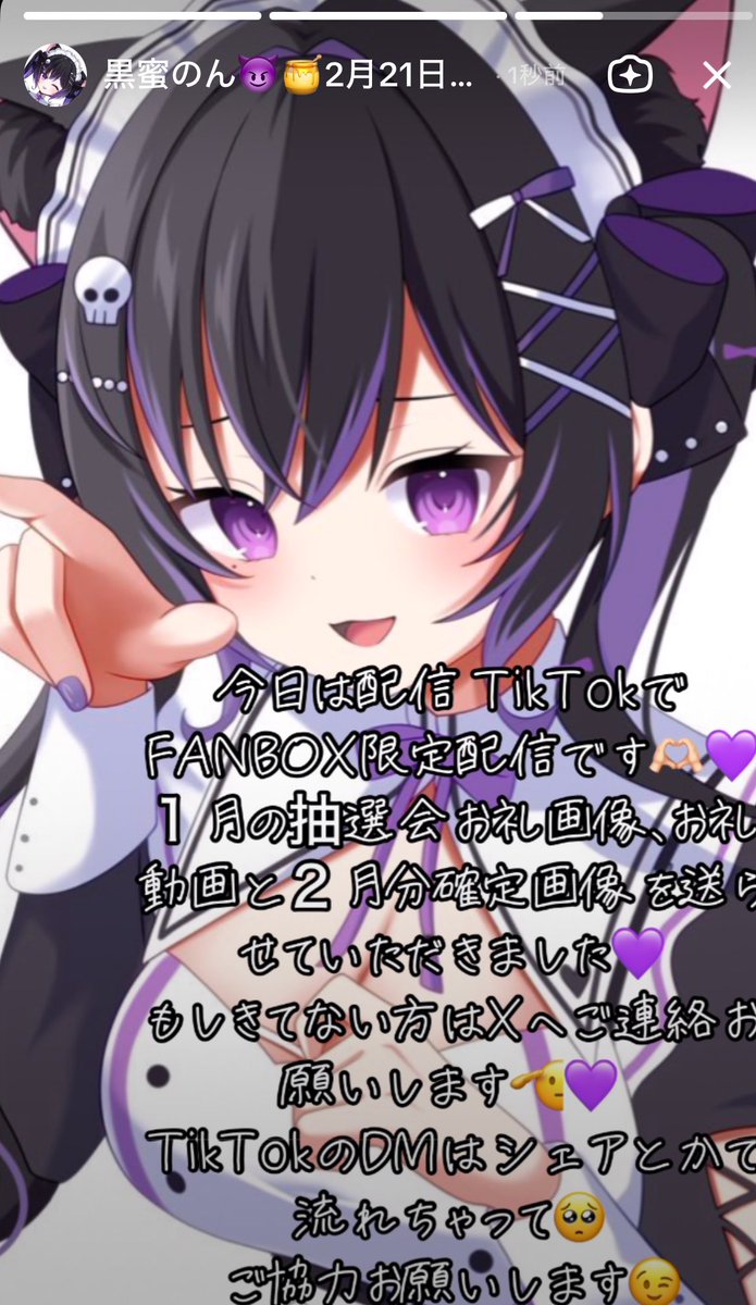 よろのんです(ㅅ´ ˘ `)🤍