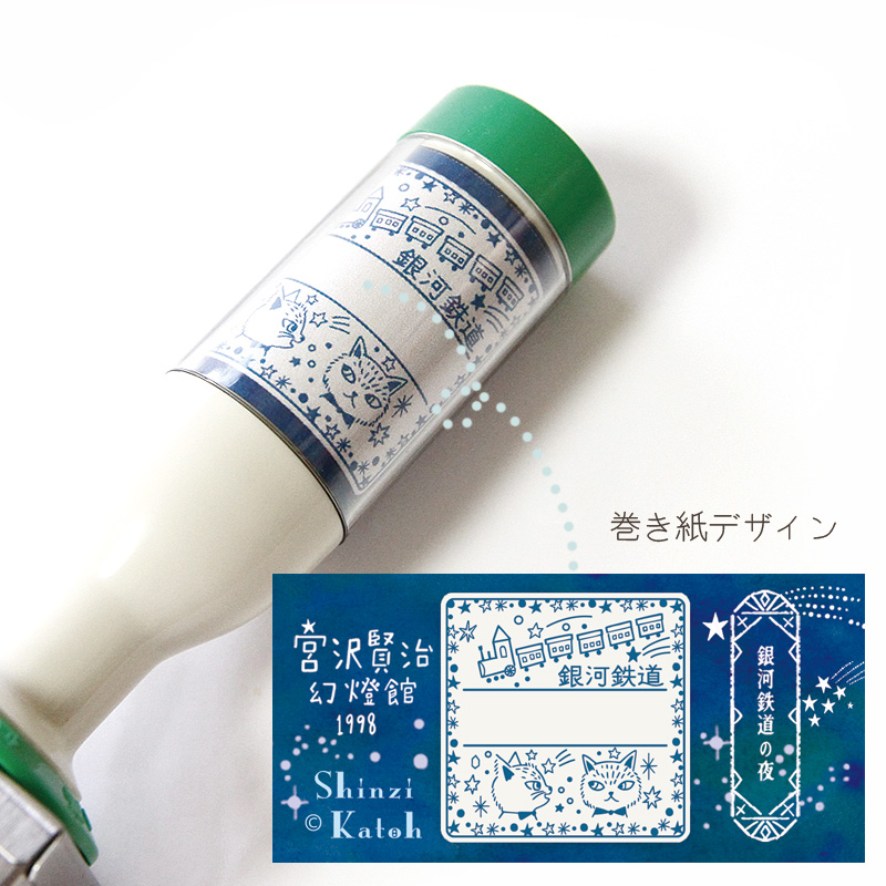 文具女子博 on X: 
