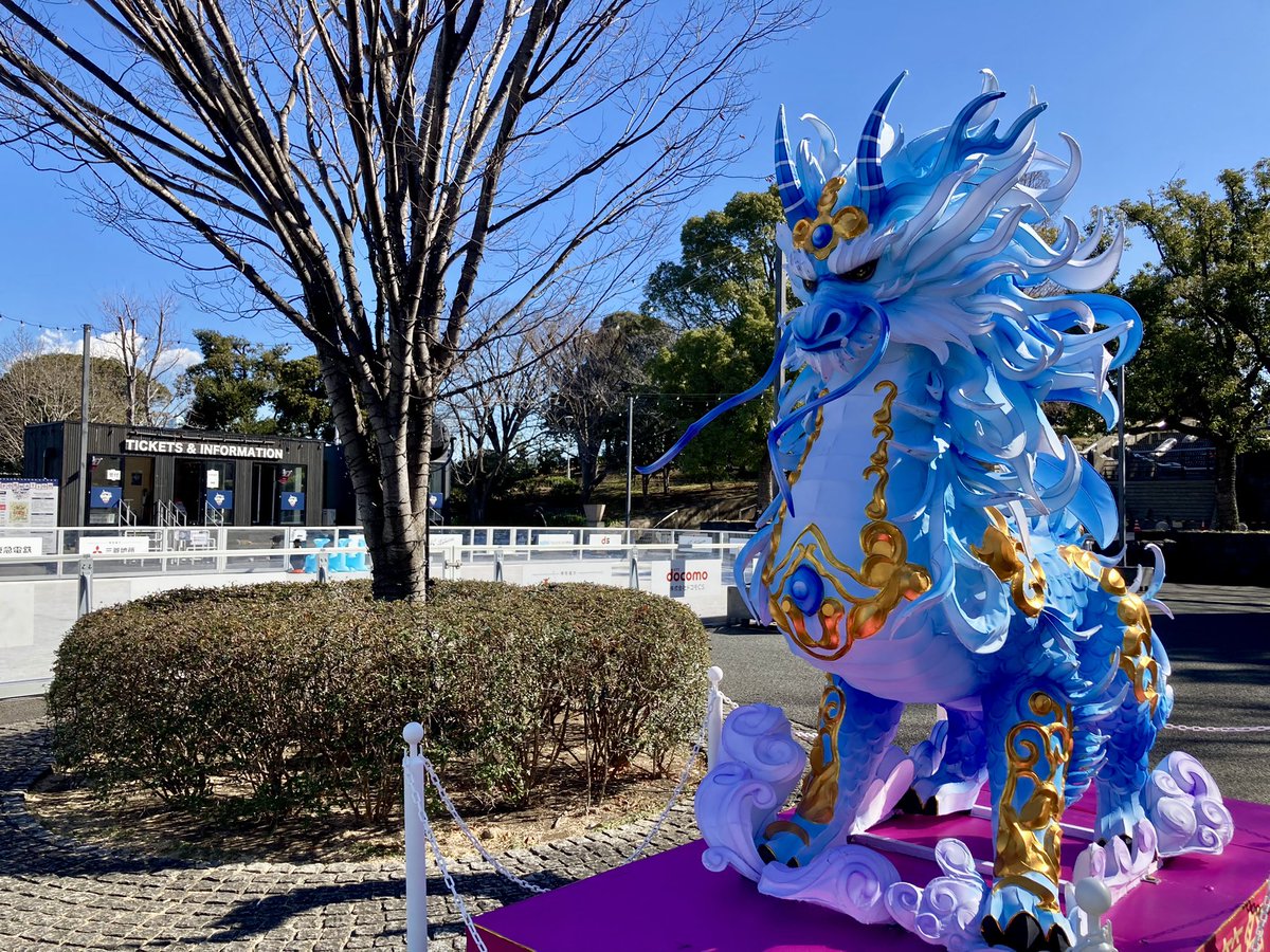 changhball's tweet photo. 春節スタンプラリー、集めれば集めるほどフォルダが潤っていく〜 https://t.co/NFSZzy1hOa