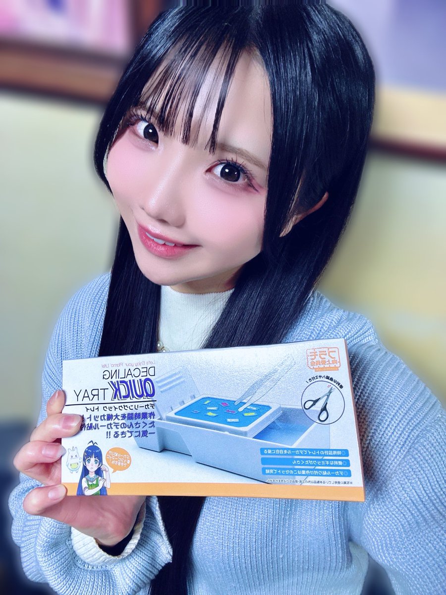 kitagawa_yosino's tweet photo. 先日 #アニプラカフェ工房 さんで
#LEAPRO さんの #プロペラ 買って
おじいちゃんにプレゼントしたよ~💝
すごく喜んでくれて
早速作ってくれてますっ(*,,˃ ᵕ ˂ )・.。*
#デカール 貼るのすごく苦戦してたから
デカーリングクイックトレイも
プレゼントしたにゃん😊🎶 https://t.co/i7jt7sX0Vb