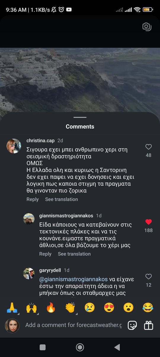 H_Wonderwoman's tweet image. Έχω πέσει καταΐ και χτυπιέμαι🤸🏾‍♀️ #Σαντορινη #SantoriniVolcano #Σαντορινης