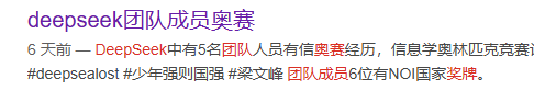 加密市场『发生了什么』以及『会发生什么』