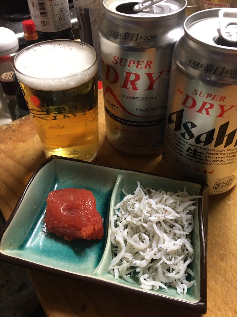 marusunk's tweet photo. Daytime drinking in Wednesday https://t.co/UBJFS44AyP