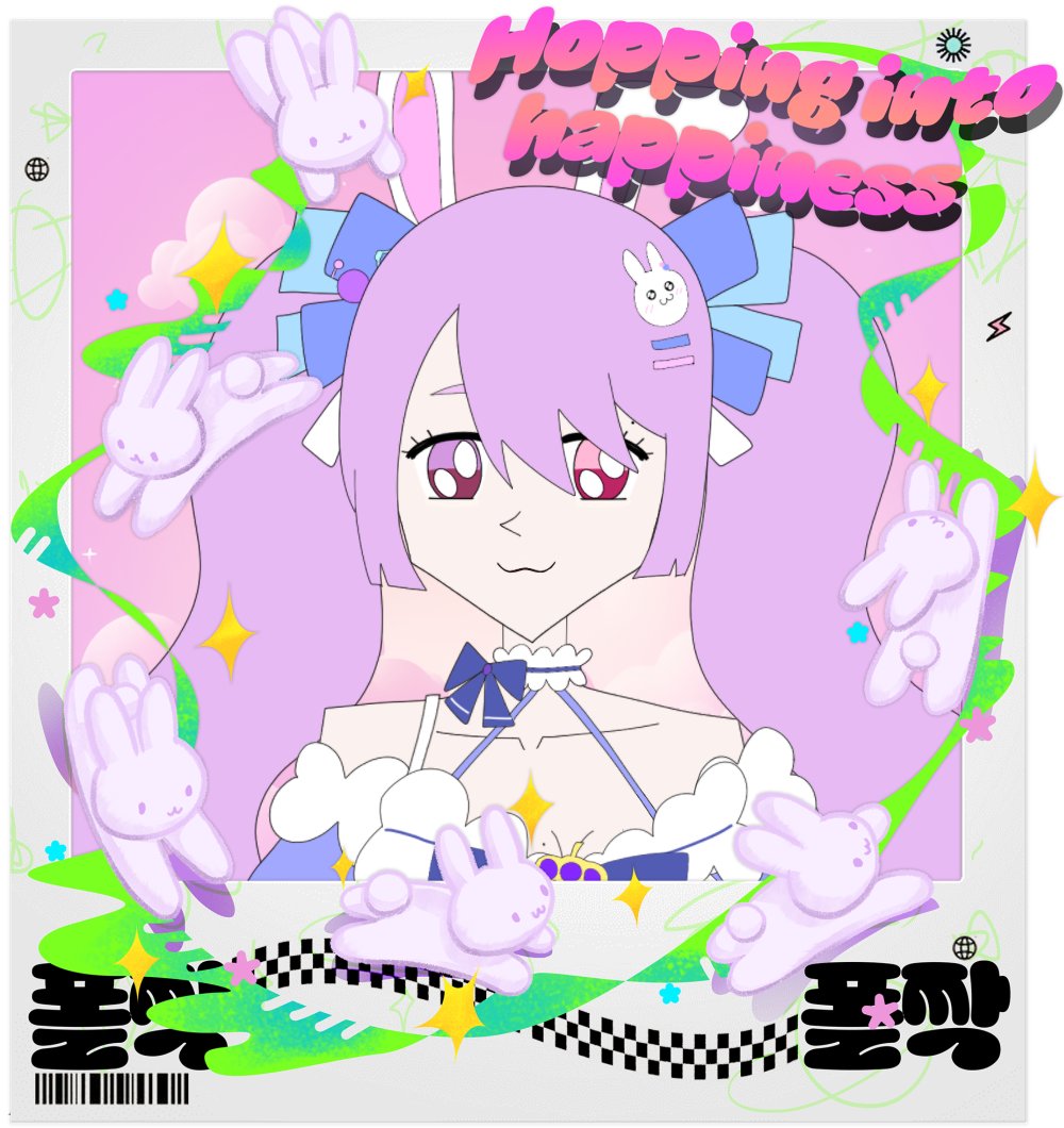PrunellaFruity's tweet photo. 깅포션을 위한 무료 체키야🐰✨
➡️ https://t.co/nhZUykx1bd
#HATCH #HATCH_Planet #HATCH_Asset https://t.co/DSpWa2mRku