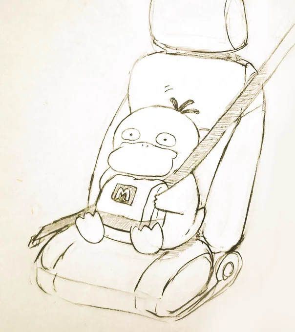 ワクワク 