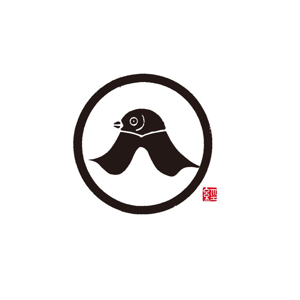 daimyouhete2011's tweet image. 本日も昼飲みへのご来店ありがとうございました🐓！
そして今年も #立春朝搾り 入荷し鶏ます🫶🏻️
もちろん数量限定！縁起もののお酒で、幸せのおすそ分け👍🏻⟡.·
#大名へて #焼鳥 #やきとり #福岡グルメ 
#博多名物 #博多ごまサバ #もつ鍋 #水炊き