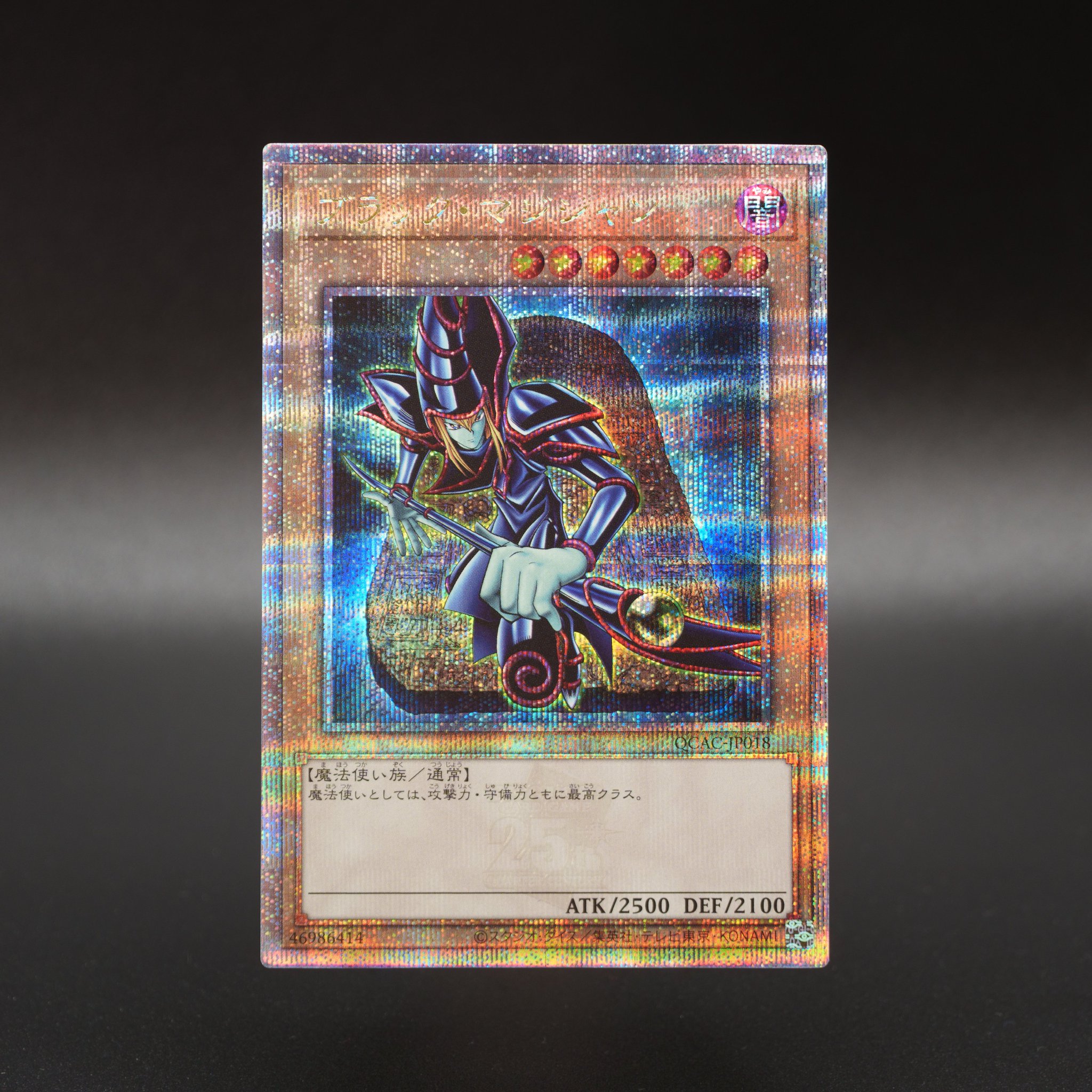 公式】遊戯王OCG on X: 公式】遊戯王OCG on X: