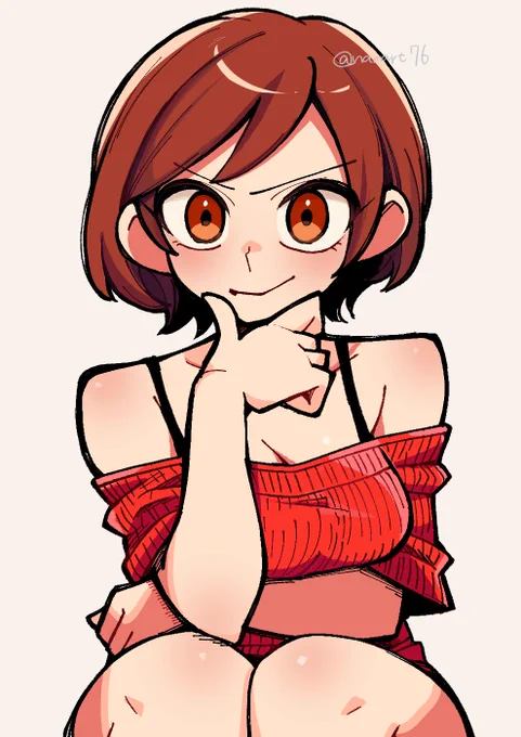 #MEIKO 