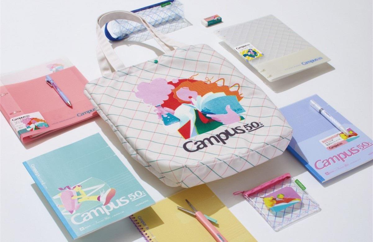 お客様✨️専用ページ✨️ キャンパスノート50周年記念を含む、限定デザインのキャンパス