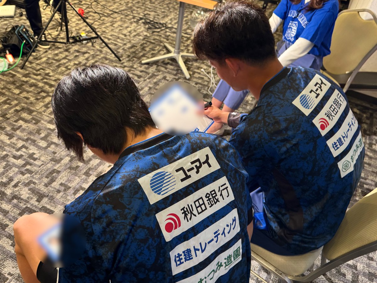 ブラウブリッツ秋田（公式） tweet media