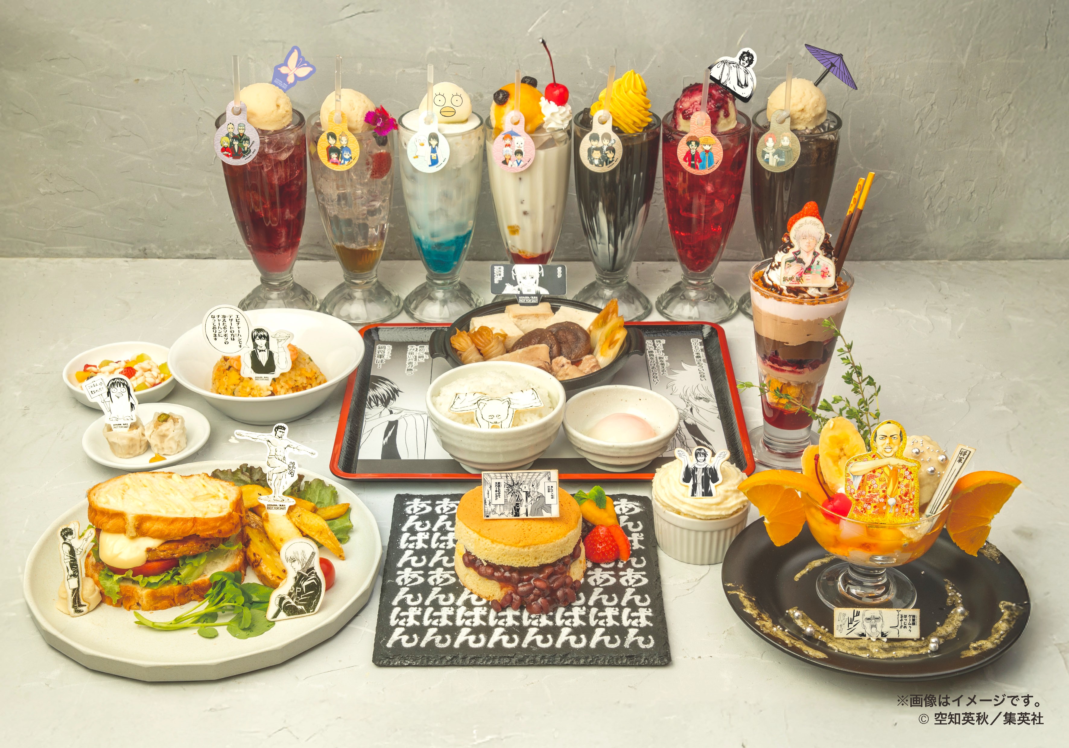 生誕20周年記念 銀魂展 〜はたちのつどい〜【公式】 on X 生誕20周年記念 銀魂展 〜はたちのつどい〜【公式】 on X