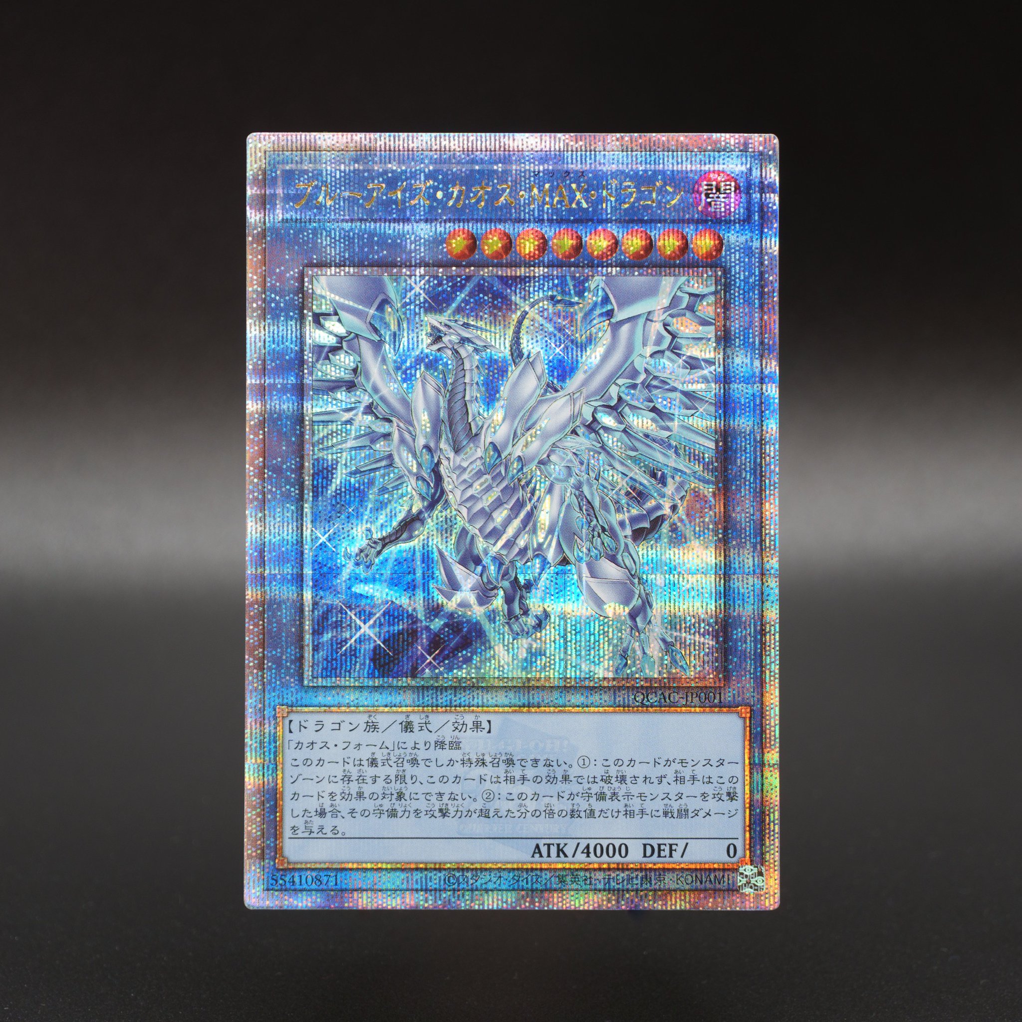 公式】遊戯王OCG on X: 