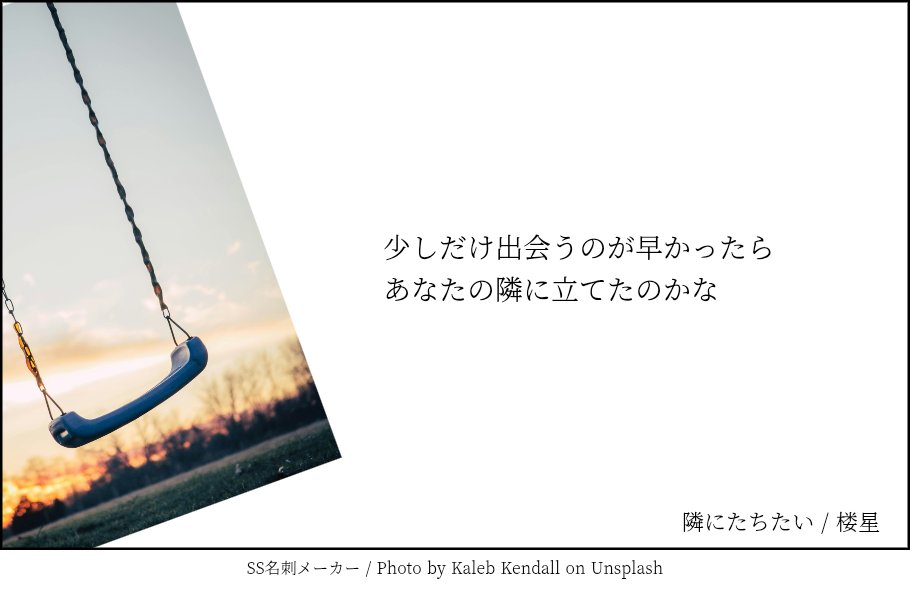 Roues_rou's tweet photo. #楼蘭書庫 https://t.co/gBZAfYnpj0