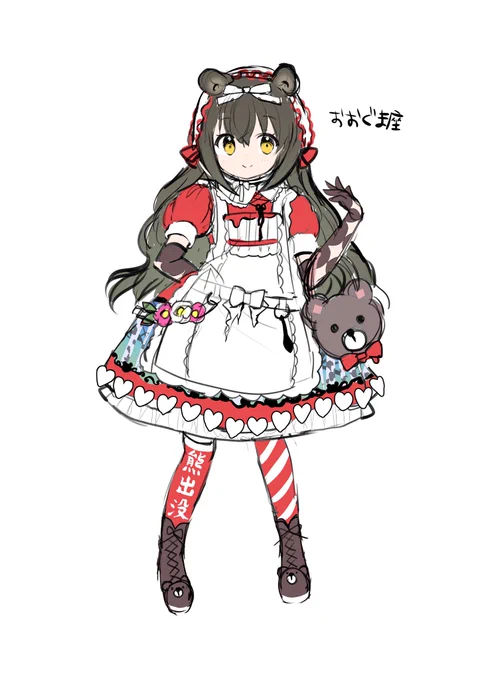 フリルの付いていて生地がオリジナルプリントのお衣装考えるの好きです〜 #刺さる人に届け一次創作祭り 