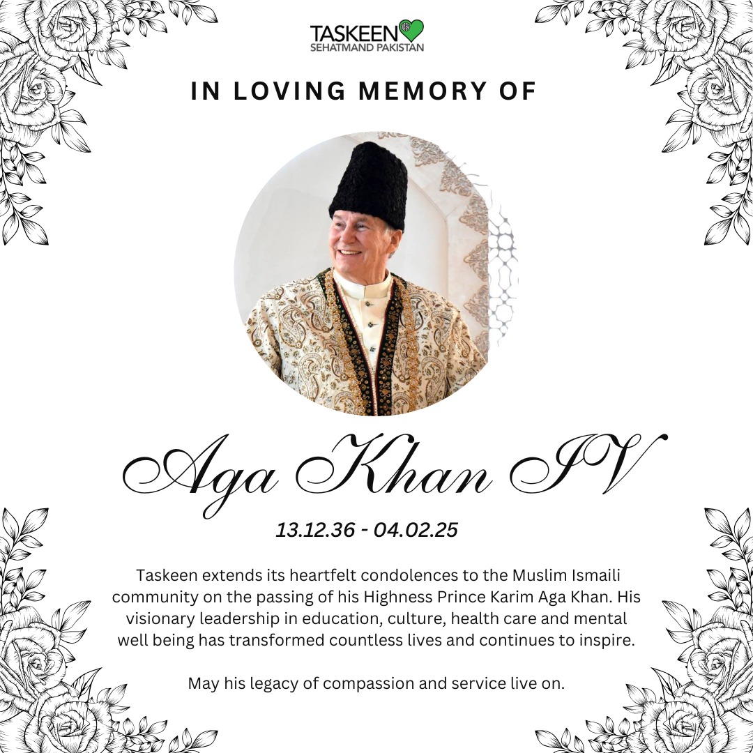 Taskeen (@taskeenpakistan) on Twitter photo Taskeen stands with the Ismaili Muslim community in remembering a leader whose vision and compassion transformed lives. His commitment to healthcare, education, and community development leaves behind an extraordinary legacy. May he rest in peace.
#Taskeen <a href="/akhs_p/">Aga Khan Health Service, Pakistan</a> <a href="/AKUGlobal/">Aga Khan University</a> Taskeen stands with the Ismaili Muslim community in remembering a leader whose vision and compassion transformed lives. His commitment to healthcare, education, and community development leaves behind an extraordinary legacy. May he rest in peace.
#Taskeen <a href="/akhs_p/">Aga Khan Health Service, Pakistan</a> <a href="/AKUGlobal/">Aga Khan University</a>