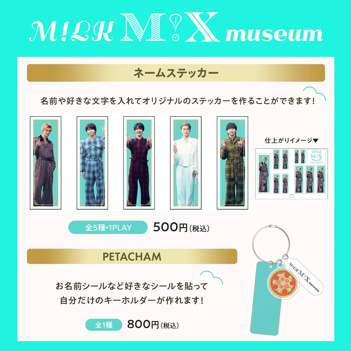 HMV&BOOKS（HMV）公式 on X: 