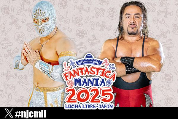 新日本プロレスリング株式会社 on X: 