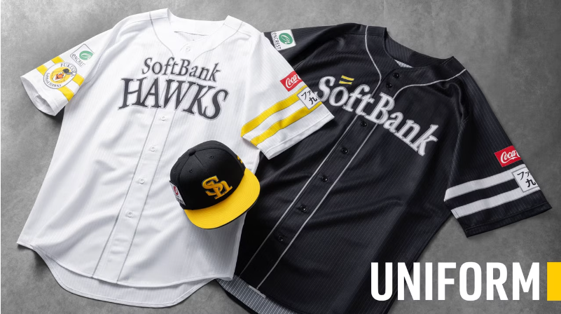 お待たせしました🚩／ 2025年の新入団選手のレプリカユニフォームを