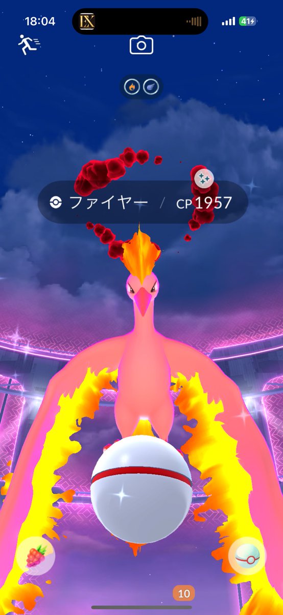 Go58238365Go's tweet photo. レイドアワーあるかなと思って体育館来たけどやってなくて、なんとか3戦やったら色違い出た✨ https://t.co/Jo0DQOY1Xy