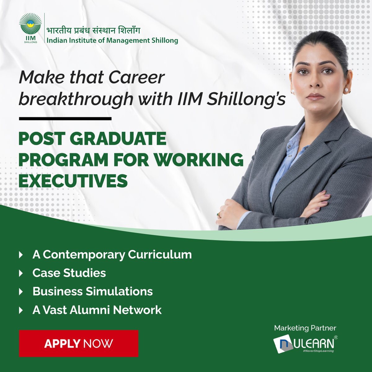 nulearnedu's tweet image. Ready to level up your career? 

Join the Post Graduate Program for Working Executives (PGPWE) at @IIMShillong!
Ring us at +918777087836 or drop us a line at emba.iimshillong@nulearn.in for more details. 🎓✨

#CareerDevelopment #PostGraduateProgram #WorkingExecutives