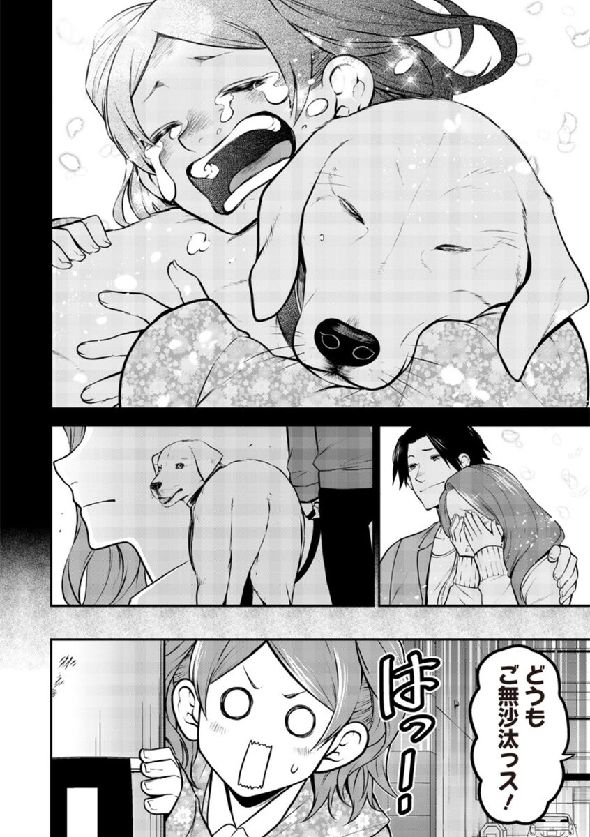 <5/6> 