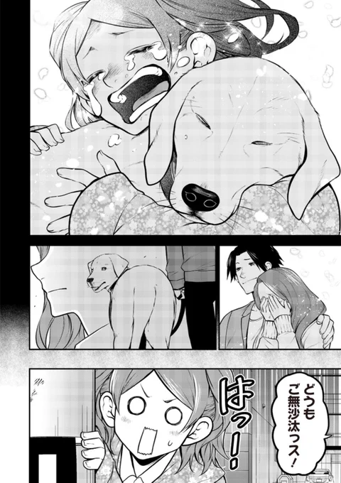 <5/6> 
