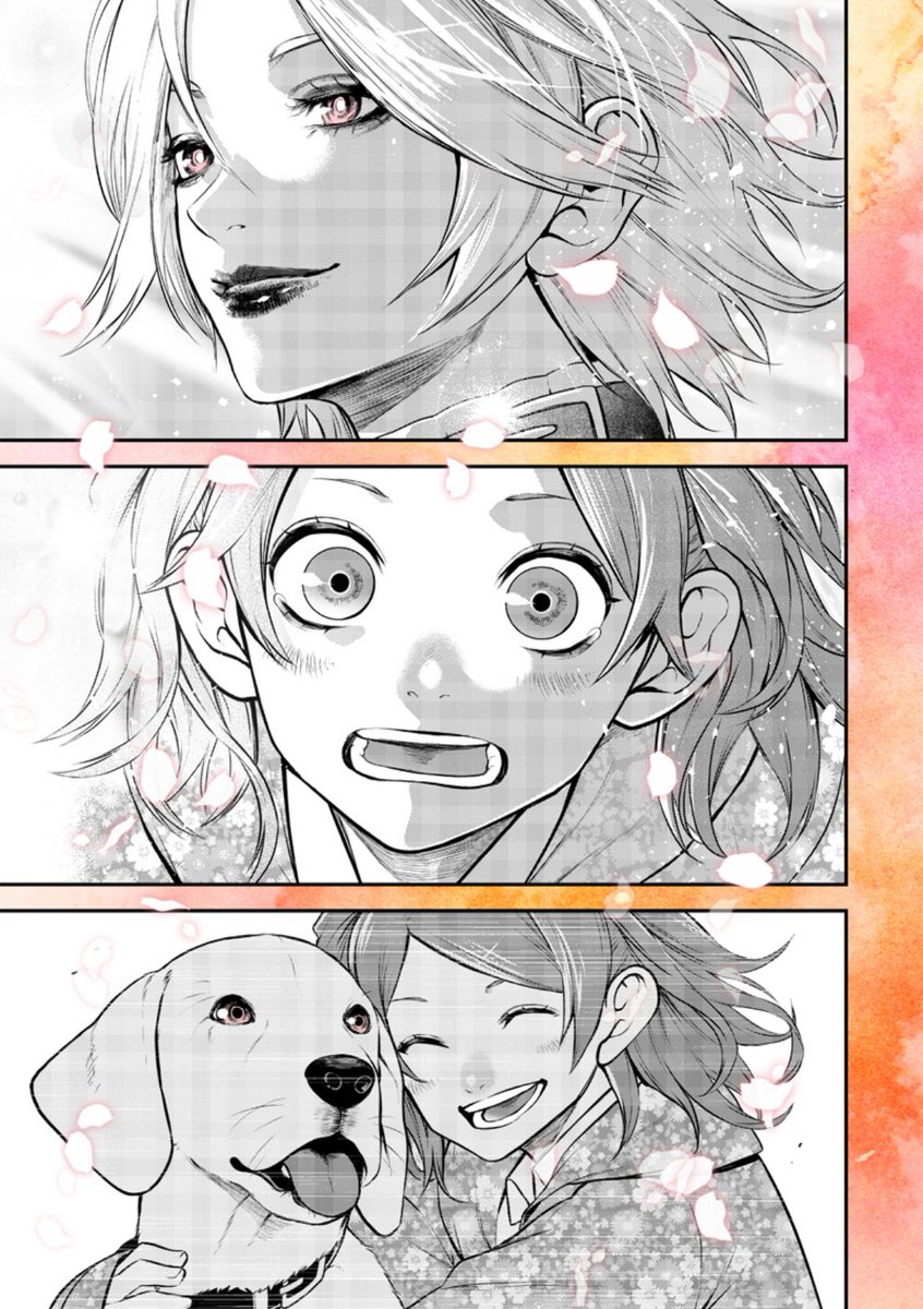 <5/6> 