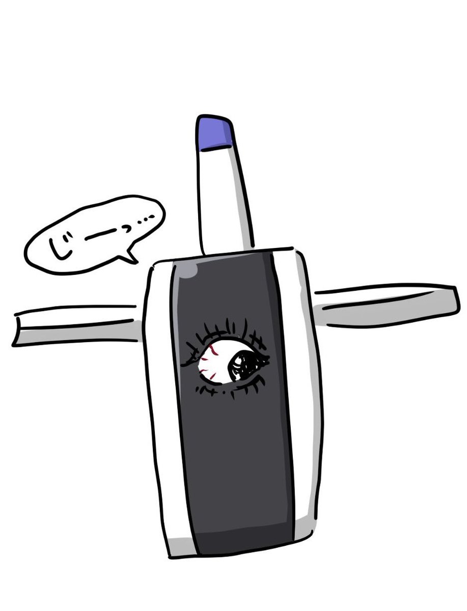 ……隊長 