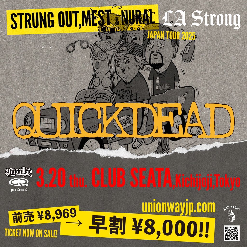 unionway_bhands's tweet photo. 3月20日(木)吉祥寺 CLUB SEATA公演に

“QUICKDEAD”
“THRASHOUT"

の出演が決定！！

3月20日(木・祝)吉祥寺 CLUB SEATA
OPEN/START T.B.A.
ADV ¥8,969 DOOR ¥9,500 (+1D)

早割チケット絶賛発売中!!
¥8,969→¥8,000!!

https://t.co/J3LkDsesX7 https://t.co/QW1uf6fSwo