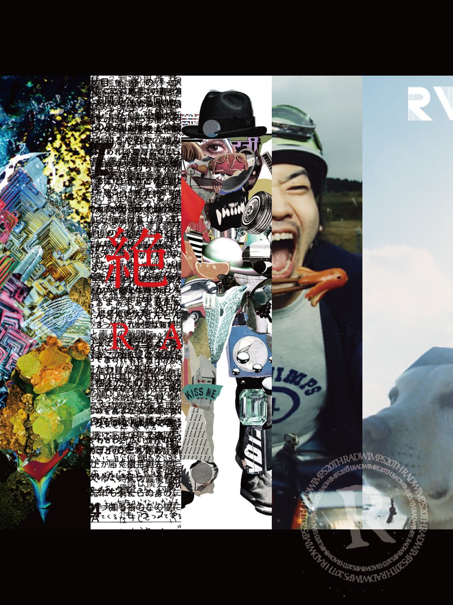□━━━━━━━━□ #RADWIMPS20th Anniversary Special