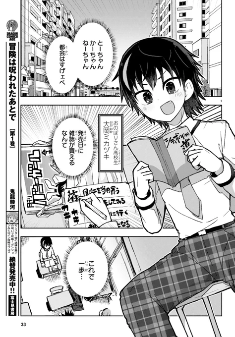 (1/5) 