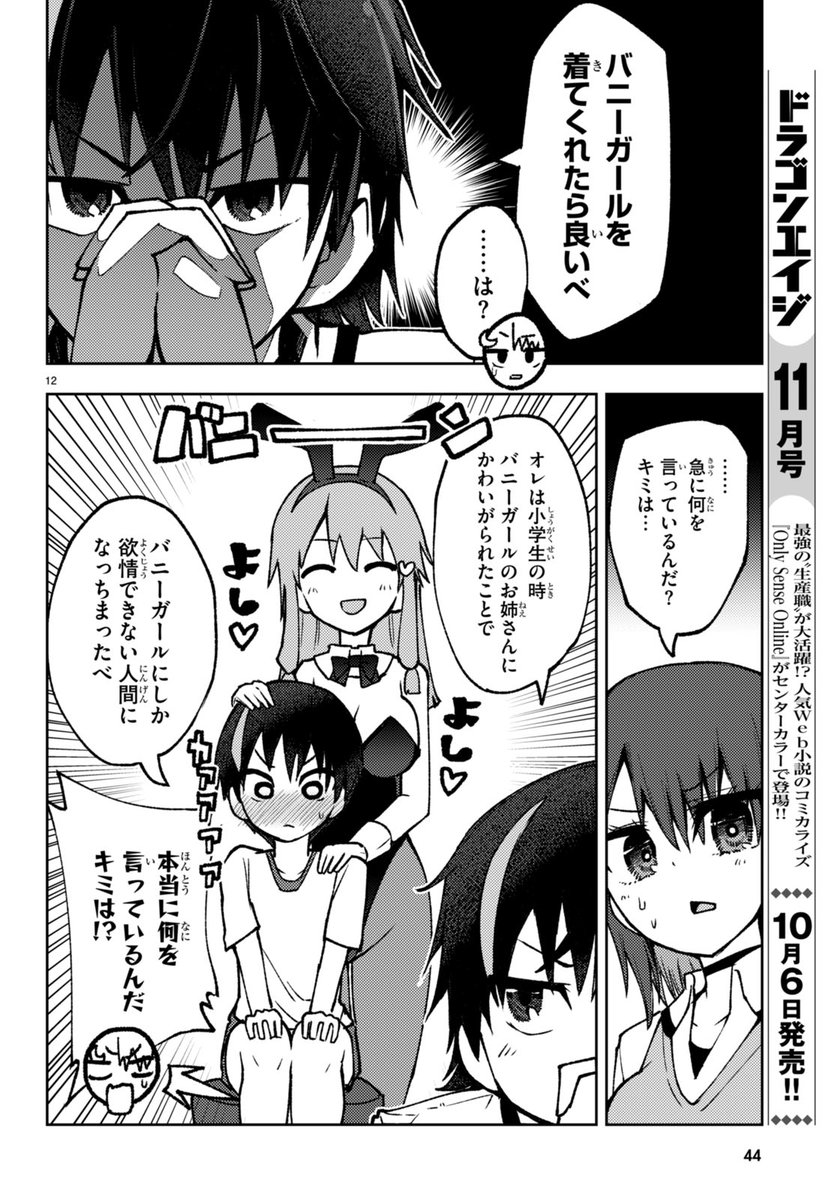(3/5) 