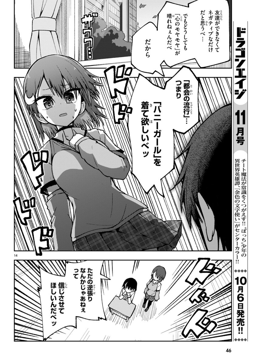 (4/5) 