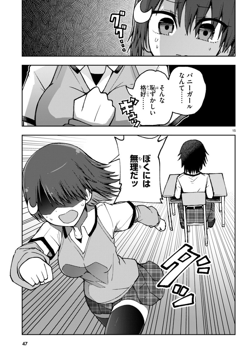 (4/5) 