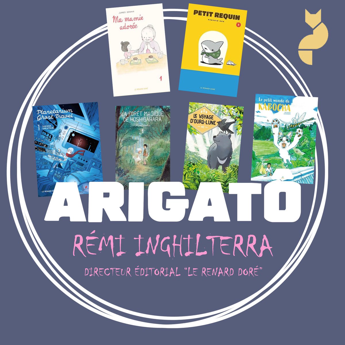 🎙️Nouvel épisode !
On discute pendant 3h41 avec <a href="/RemiNoTsundoku/">📚 Rémi レミ 📚</a> !
Professeur des écoles, vous avez pu lire sa plume sur les internets pour <a href="/BoDoiMag/">BoDoï</a> et la presse écrite dans <a href="/ATOM_Magazine/">ATOM アトム Magazine</a> 
Il est aujourd’hui directeur de collection pour <a href="/ed_lerenarddore/">Renard Doré Manga</a>
🎧shows.acast.com/64e91bc26ed35e…