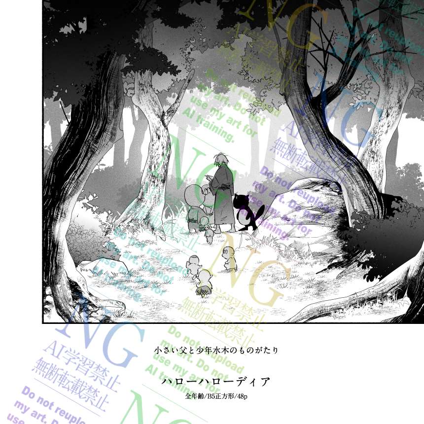 書くことない〜😭😭(4/5) 