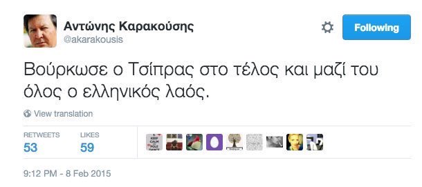 Loukas_7's tweet image. Ακούμε πάρα πολύ προσεκτικά…