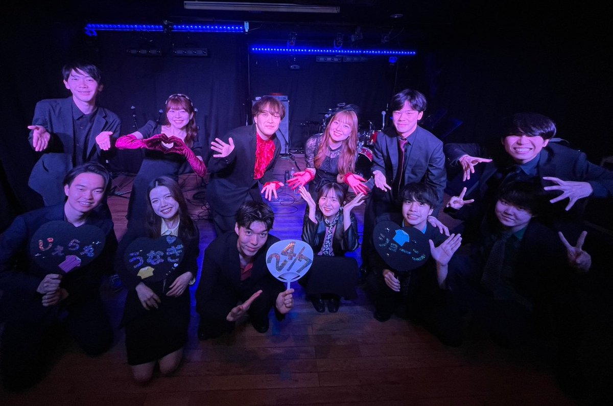 syayouzoku_'s tweet photo. ╋━━━━━━━━━━━━━━━━━━━━━
　
　　　　　         🥀出演報告🥀

                     〜 24/7 LAST LIVE 〜

   4年間関西を盛り上げてくれた同期のライブに
      出演させていただき、本当に光栄でした✨️

━━━━━━━━━━━━━━━━━━━━╋ https://t.co/JmHZLrg9Rp