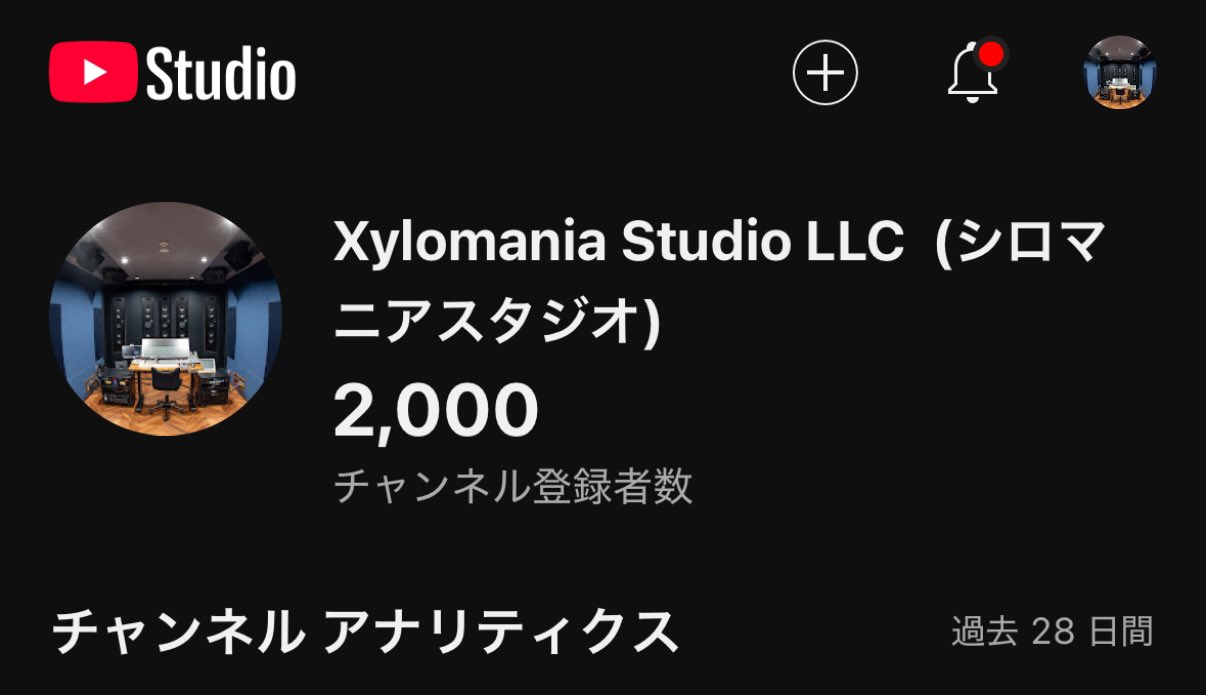 古賀健一 / Kenichi Koga on X: 古賀健一 / Kenichi Koga on X: