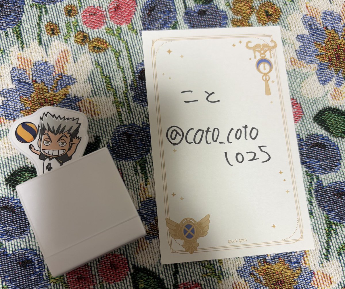 こと tweet media